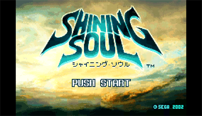 GBA版】シャイニング・ソウル｜隠し要素㊙パーフェクトガイド | KAKUSI