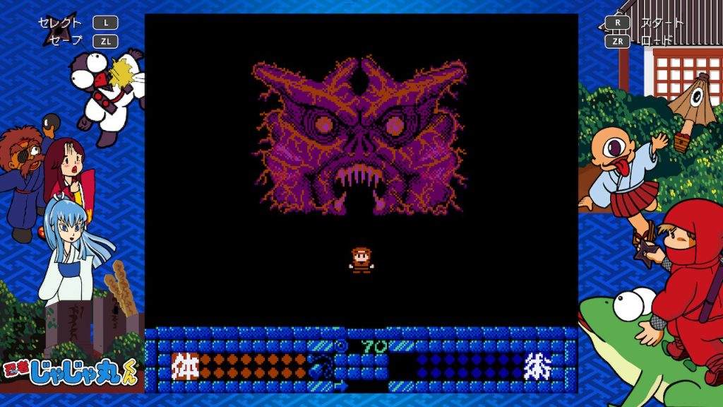 忍者じゃじゃ丸コレクション｜隠しコマンド・隠し要素㊙パーフェクト